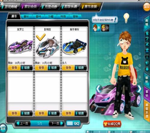 而是基于对 而是基于对