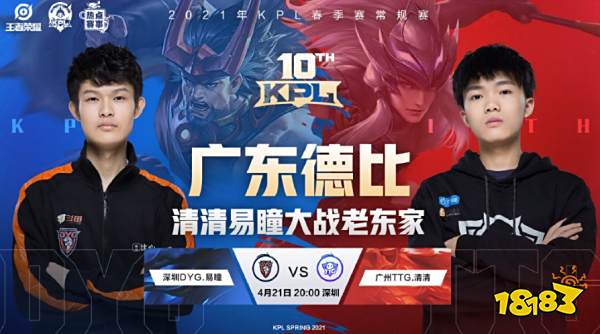 后一秒完成 后一秒完成