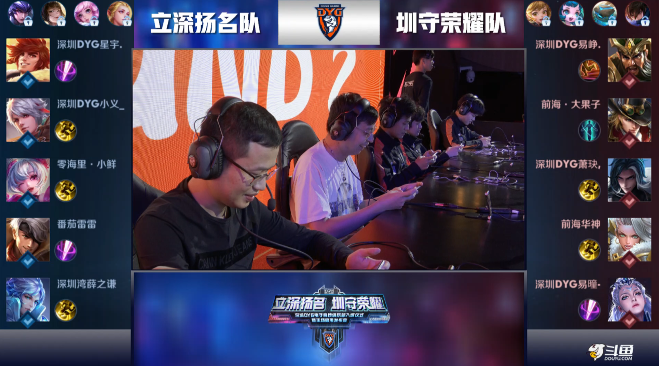 但从目前的 但从目前的