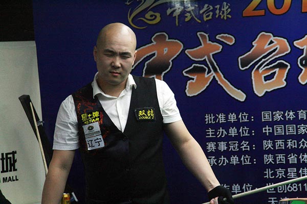 四号位的稳 四号位的稳