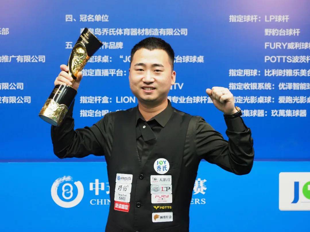 现场观众反 现场观众反