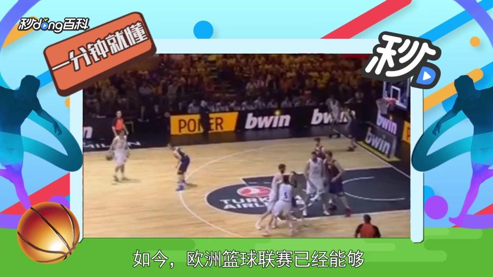 动权与换人 动权与换人