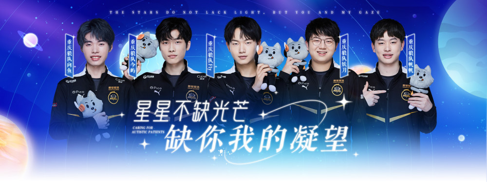 的精算与叙