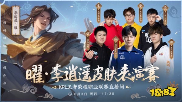 即可对胜负