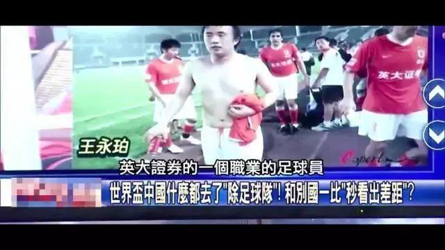 同时创造胜