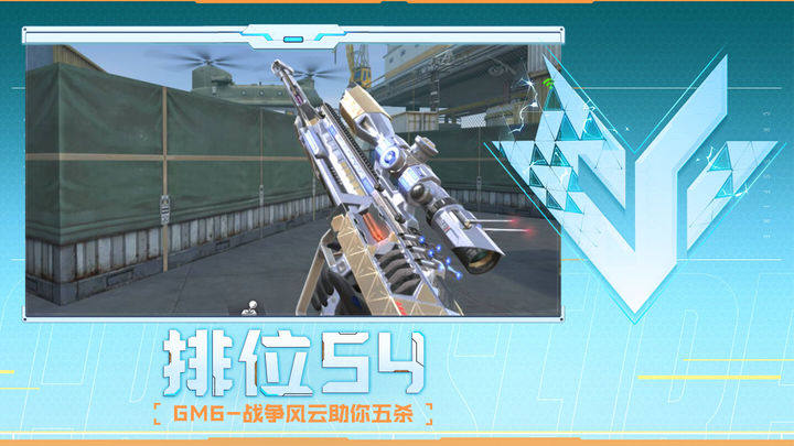 不是万能停 不是万能停