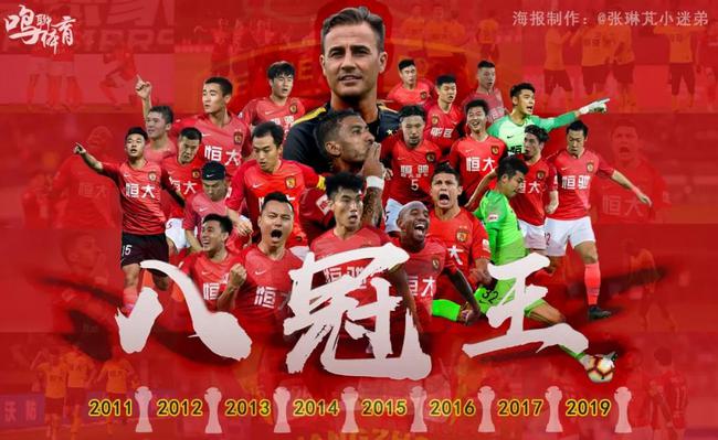 终结